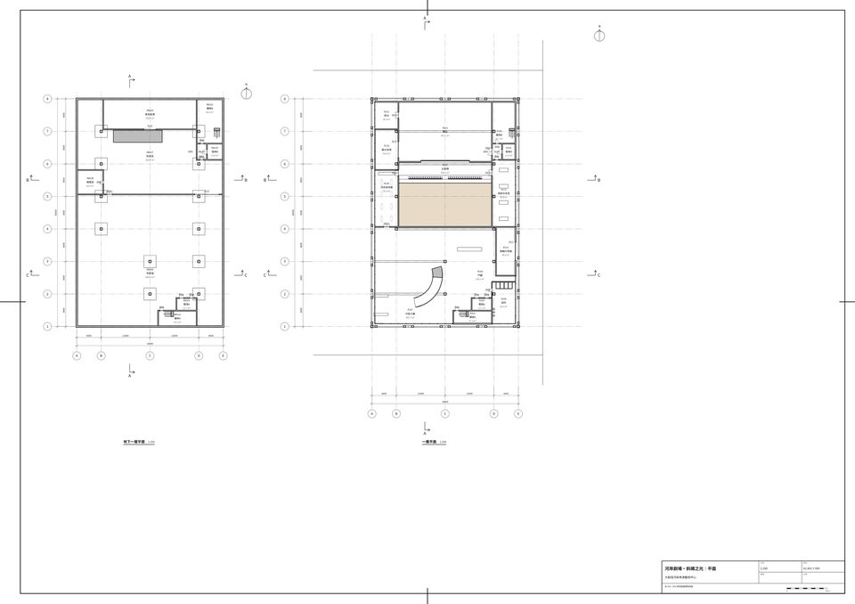 Plans: basement and ground floor / 平面：地下一層、一層