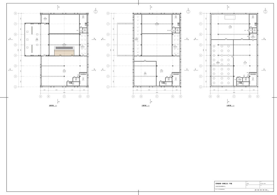Plans: floors 5 to 7 / 平面：五至七層