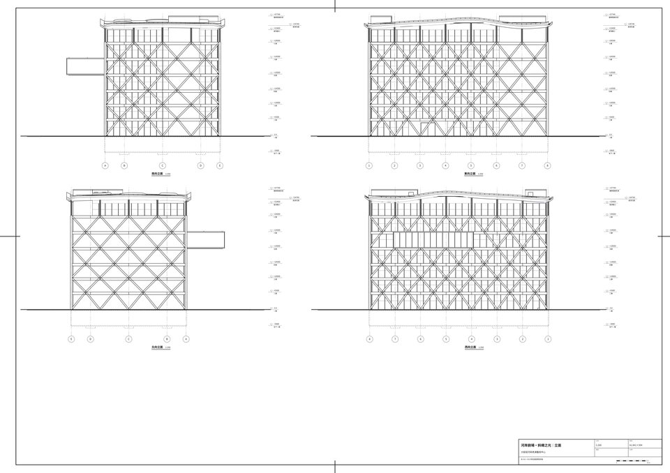 Four elevations / 四向立面