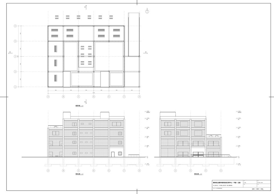 Roof plan and elevations / 屋頂平面與立面