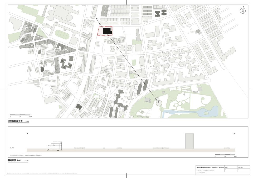 Site section A–A′ / 基地剖面 A–A′